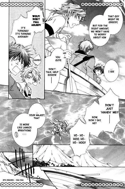 Kyou Kara Maou Chapter 16 4